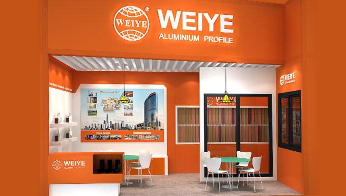 新宝GG铝材新扩建“高端环保节能铝型材江苏生产基地项目”招标通告