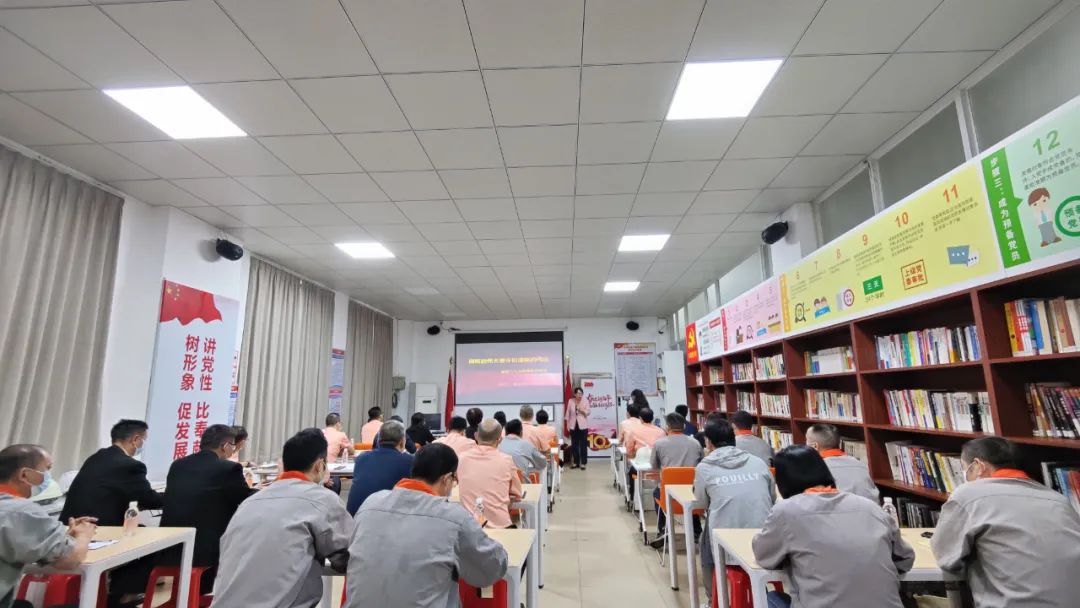 从伟大成绩中罗致奋进实力 | 党的二十大主题党课走进新宝GG集团