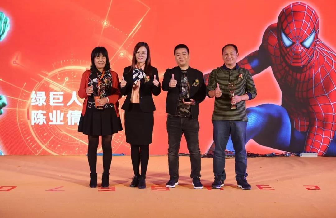 新宝GG门窗 | 热烈庆祝2018广东新宝GG集团第26届战略相助同伴财产峰会圆满乐成！