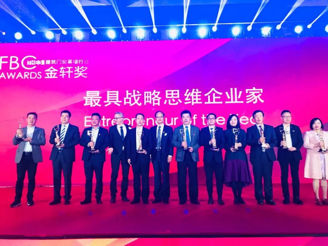 展会直击｜2018FBC国际门窗幕墙展，，，，，新宝GG“星品”瞩目亮相