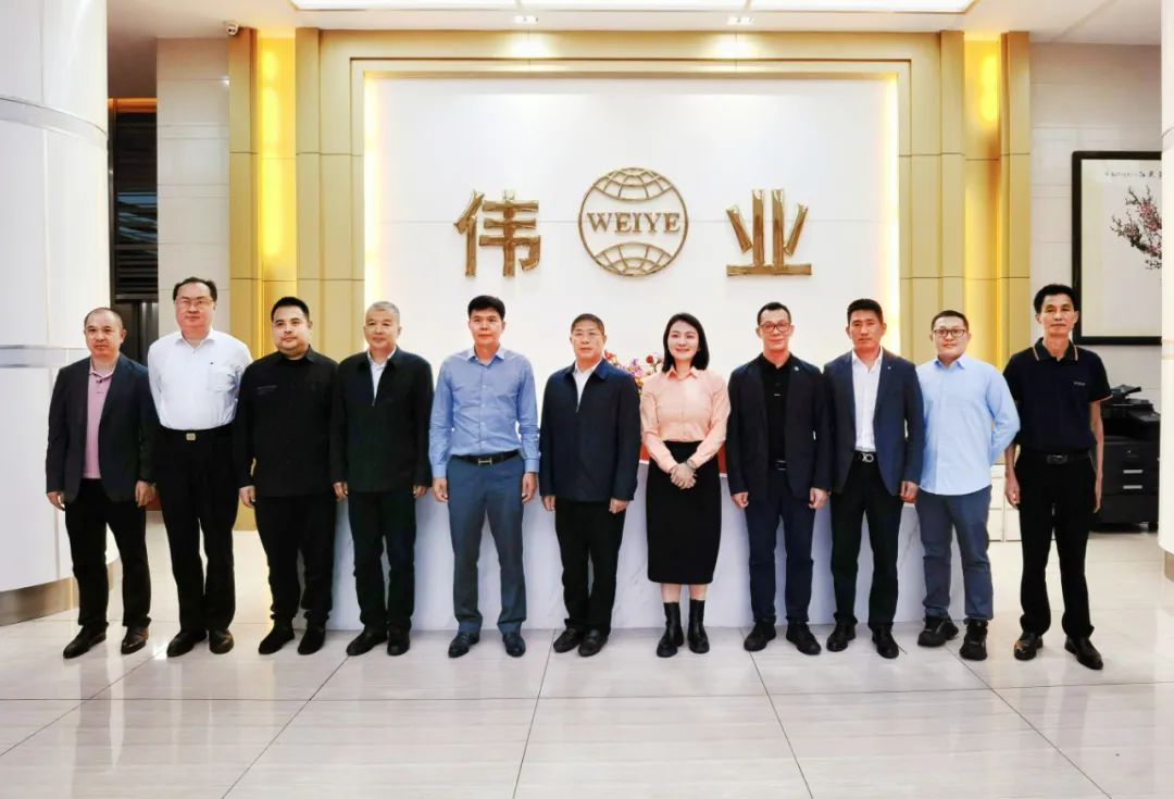 中国有色金属加工工业协会向导一行莅临新宝GG集团调研指导