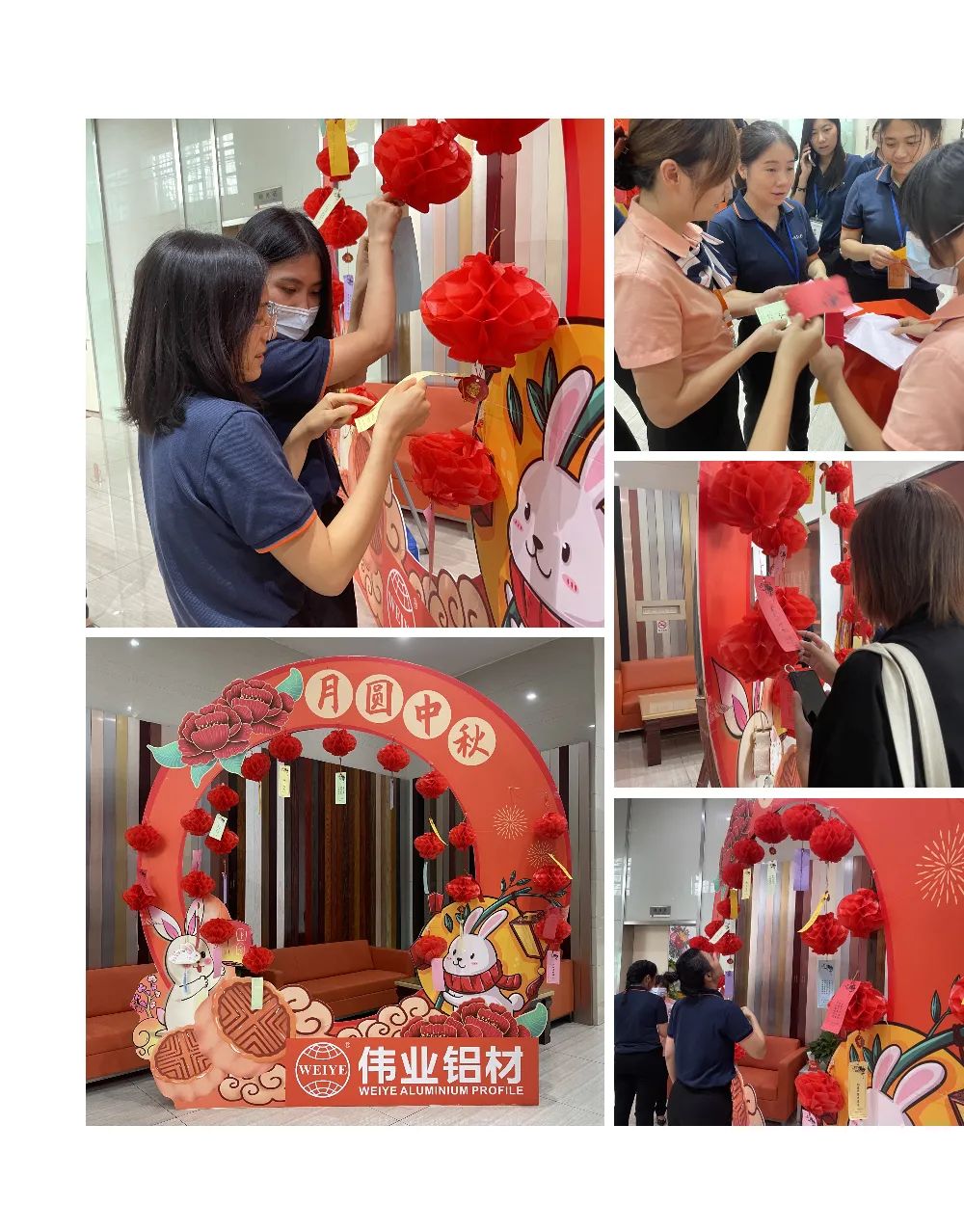 中秋好时节，，，，，，新宝GG与你一起过