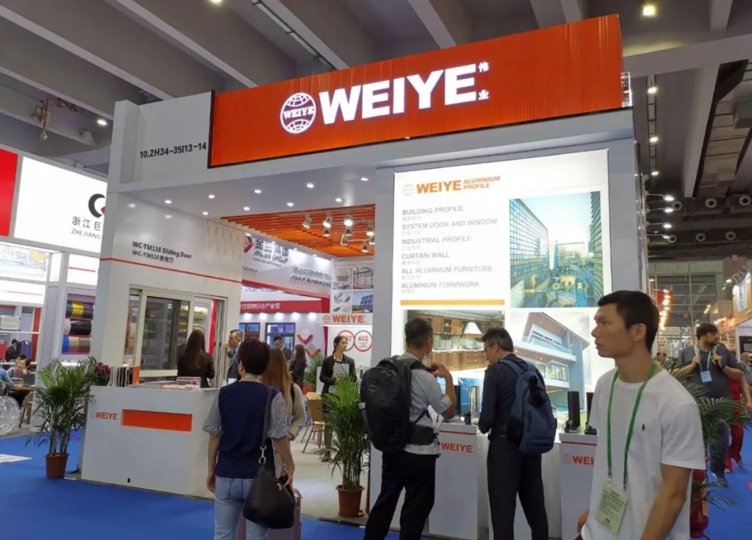 广交会速递｜新宝GG瞩目亮相，，，，，，铝工业链效劳全球