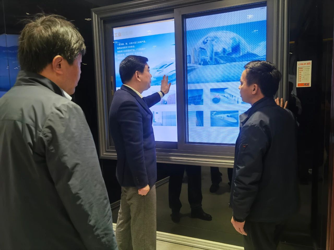 新沂市委书记陈堂清走进江苏新宝GG铝材，，，，，，开展冶金质料工业调研