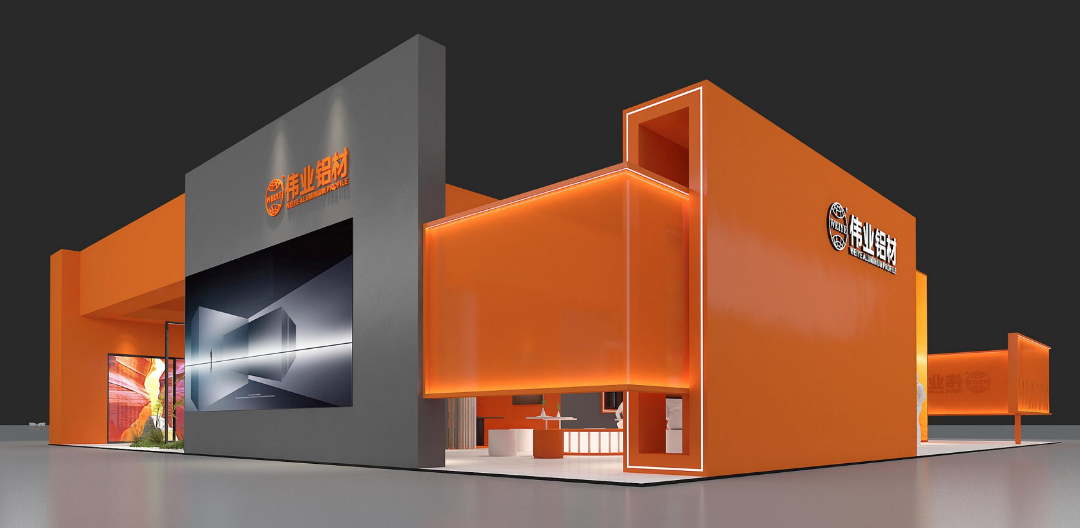 一起观展 | 新宝GG铝材邀您共赴2025广州门窗幕墙展