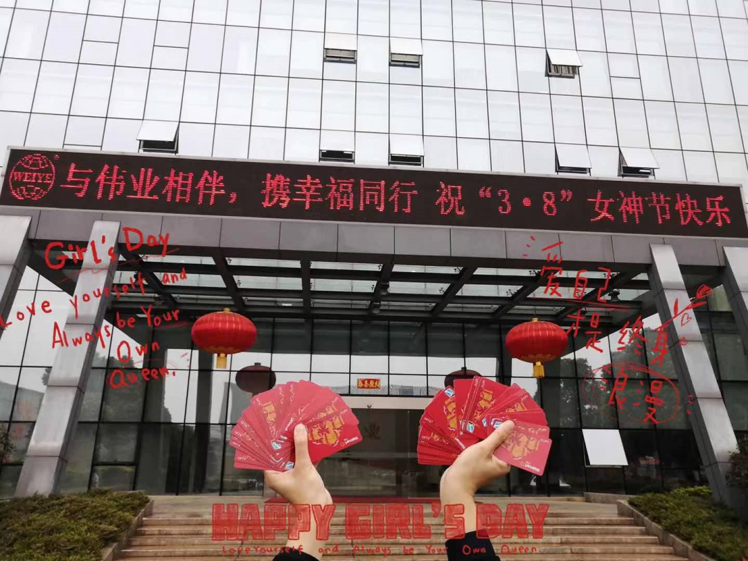 新宝GG“铝实力” | 妳们是这天下最美的色彩